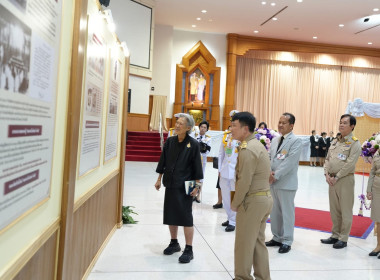 สหกรณ์วัดจันทร์ จำกัด สันนิบาตสหกรณ์จังหวัดพิษณุโลก ... พารามิเตอร์รูปภาพ 20